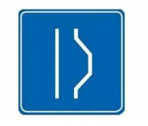 道路交通中错车道是什么意思_错车道的作用？