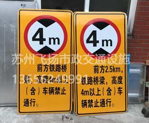 道路交通標志牌設置位置要求有哪些？
