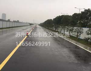 徐州道路劃線