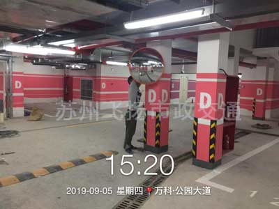 道路劃線，車位劃線，停車位劃線