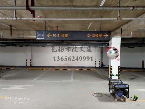 停車場劃線標(biāo)準(zhǔn)寬多少？停車場的劃線用什么可以涂掉？