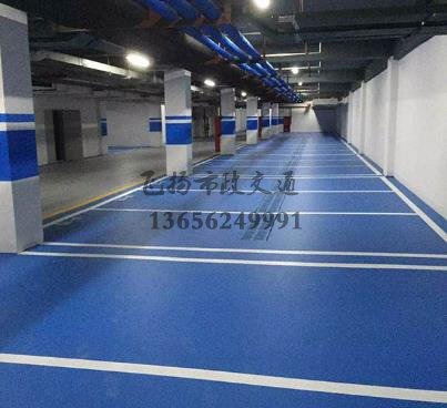 地坪施工環(huán)氧多少錢,環(huán)氧地坪施工多少錢一平？