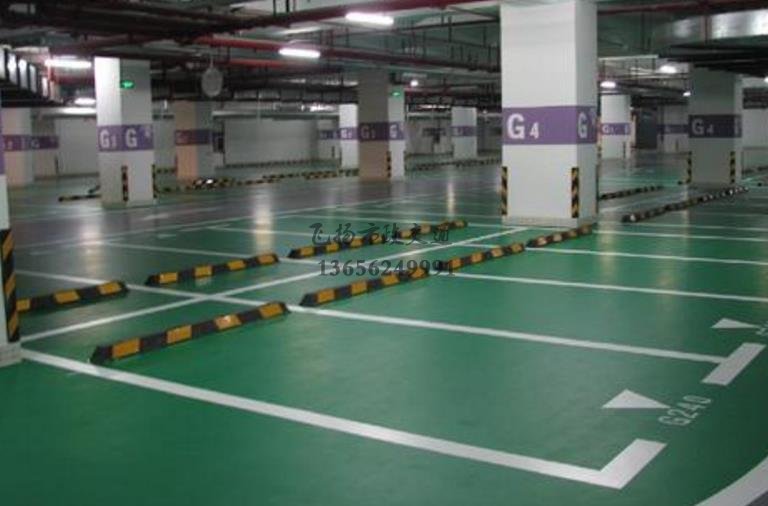 環氧地坪施工方案及報價,西安環氧地坪大概多少錢？