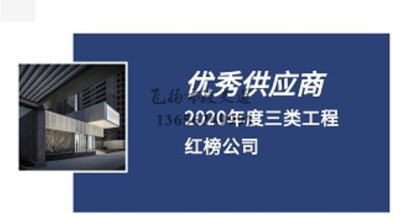 道路劃線,車位劃線,停車位劃線