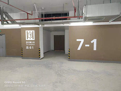 飛揚(yáng)市政交通設(shè)施無(wú)錫車位劃線項(xiàng)目順利完工 飛揚(yáng)市政交通設(shè)施無(wú)錫車位劃線項(xiàng)目順利完工