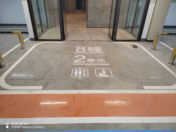 道路劃線，車位劃線，停車位劃線