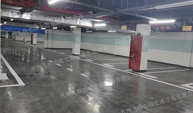 道路劃線，車位劃線，停車位劃線