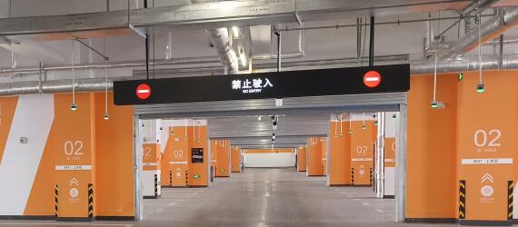 地下車庫燈箱設(shè)計要求及規(guī)范? 地下車庫燈箱設(shè)計要求及規(guī)范?