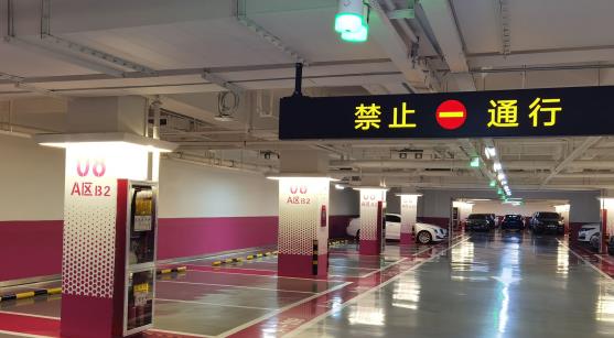 車位劃線需要什么資質? 車位劃線需要什么資質?