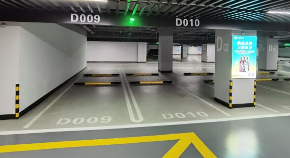 蘇州車位劃線解讀,地下車庫做減速釘好嗎? 蘇州車位劃線解讀,地下車庫做減速釘好嗎