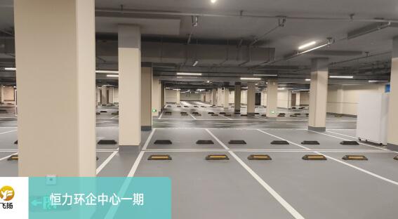 停車線劃線是按平方算嗎？