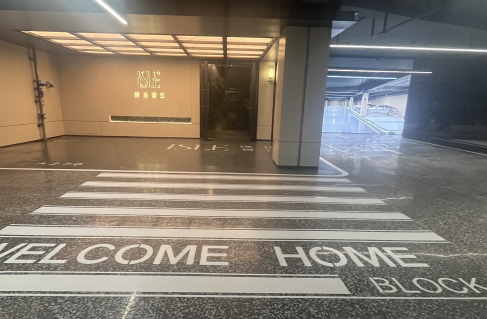 蘇州廠區(qū)停車場車庫車位劃線哪家好? 蘇州廠區(qū)停車場車庫車位劃線哪家好?