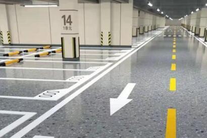 整體地面環(huán)氧磨石哪家強(qiáng)？20 余年匠心品質(zhì)值得信賴